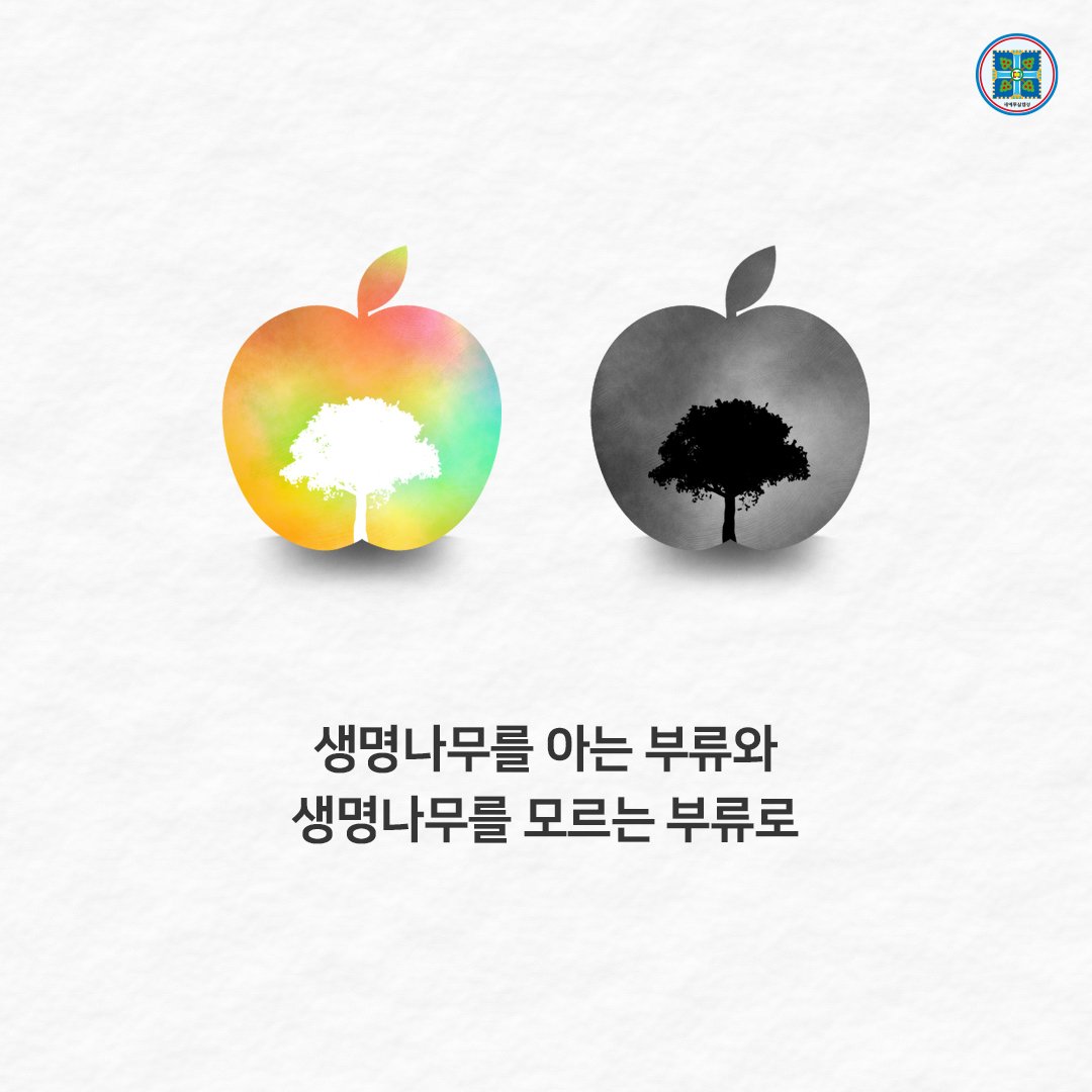 miok092 tweet picture