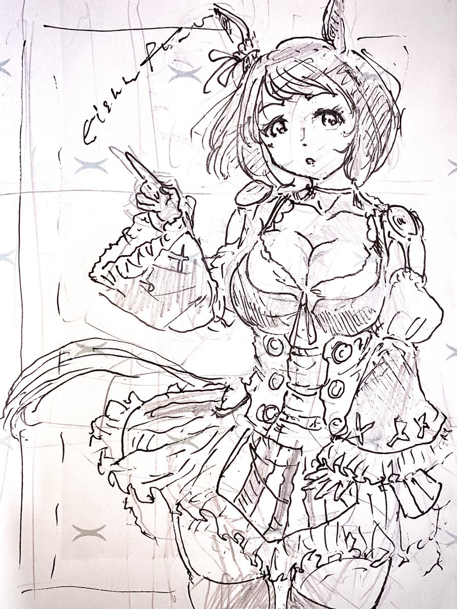 休憩落書き
覚え書きエイシンフラッシュ 