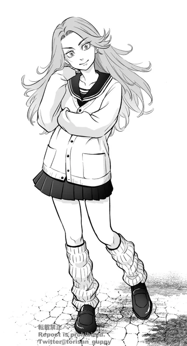 Yuzuha chan 