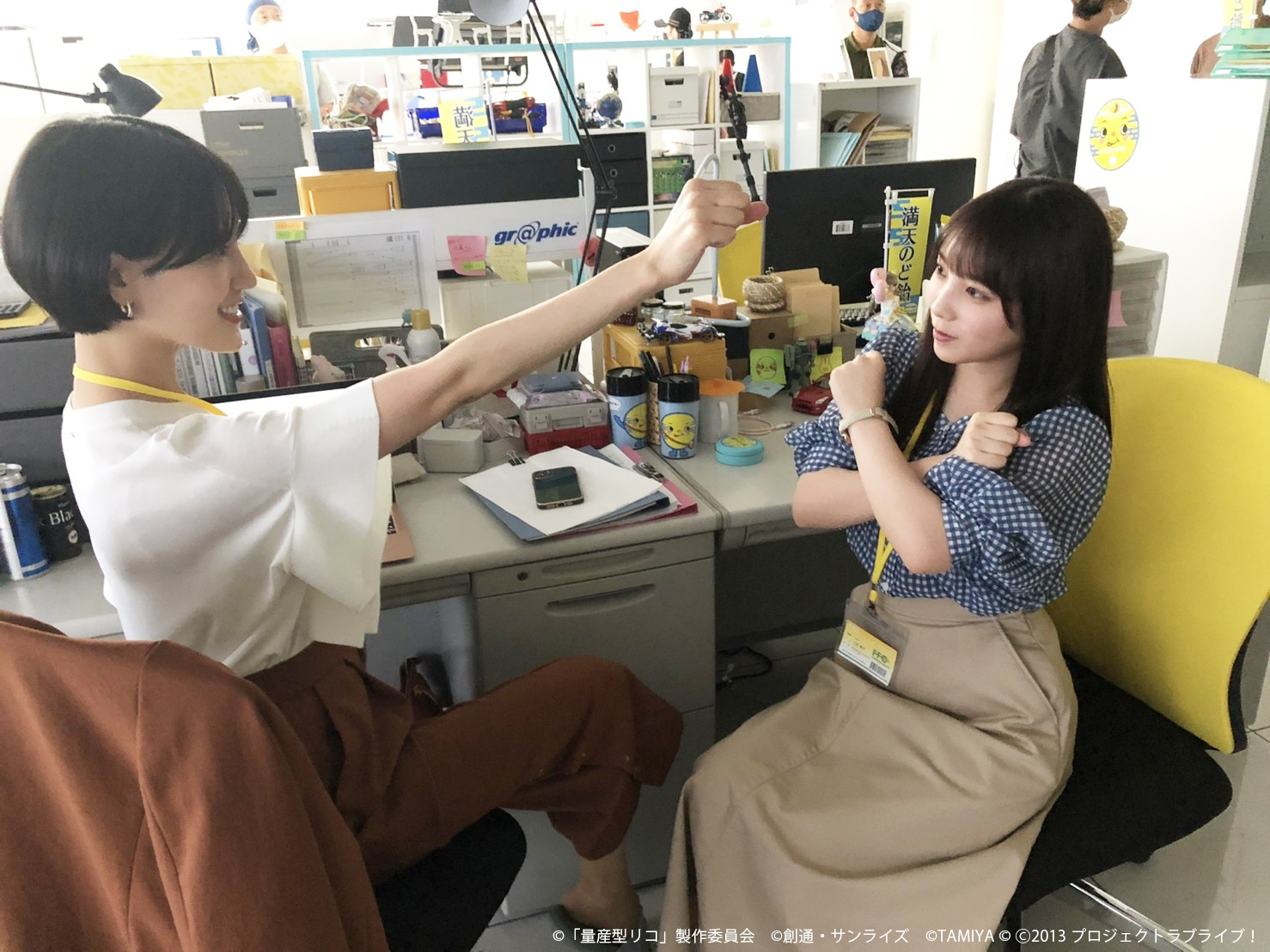 与田祐希主演「量産型リコ」🤖☀️【テレ東公式】 в X: „今夜0時
