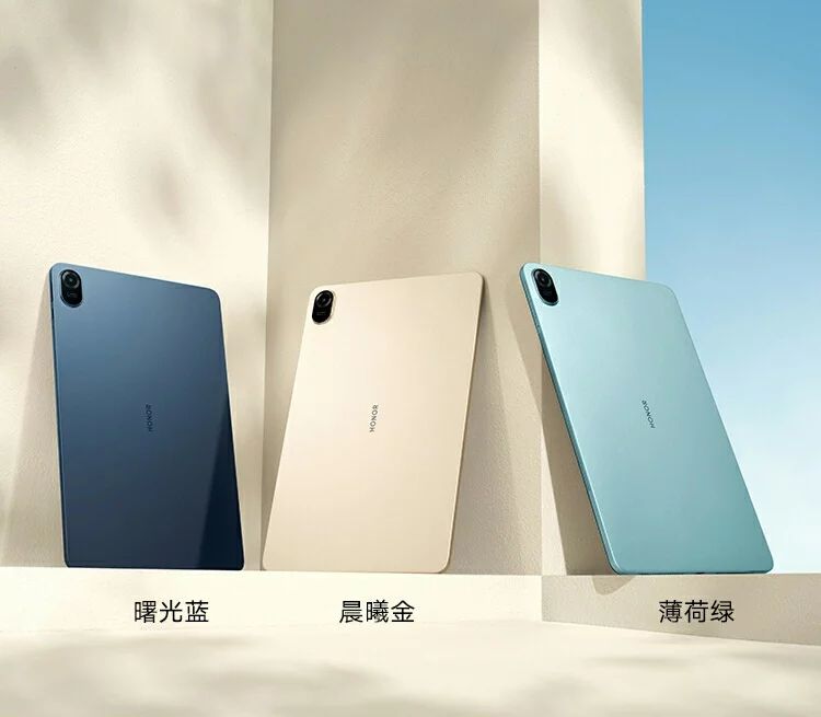 Techarea_in's tweet photo. Honor Tablet 8 Unveiled With Massive Battery

#Honor #HonorTablet8 #Android #news #smartphones  #HonorTablet  #HonorPad8 https://t.co/rBQ3iM4SNh