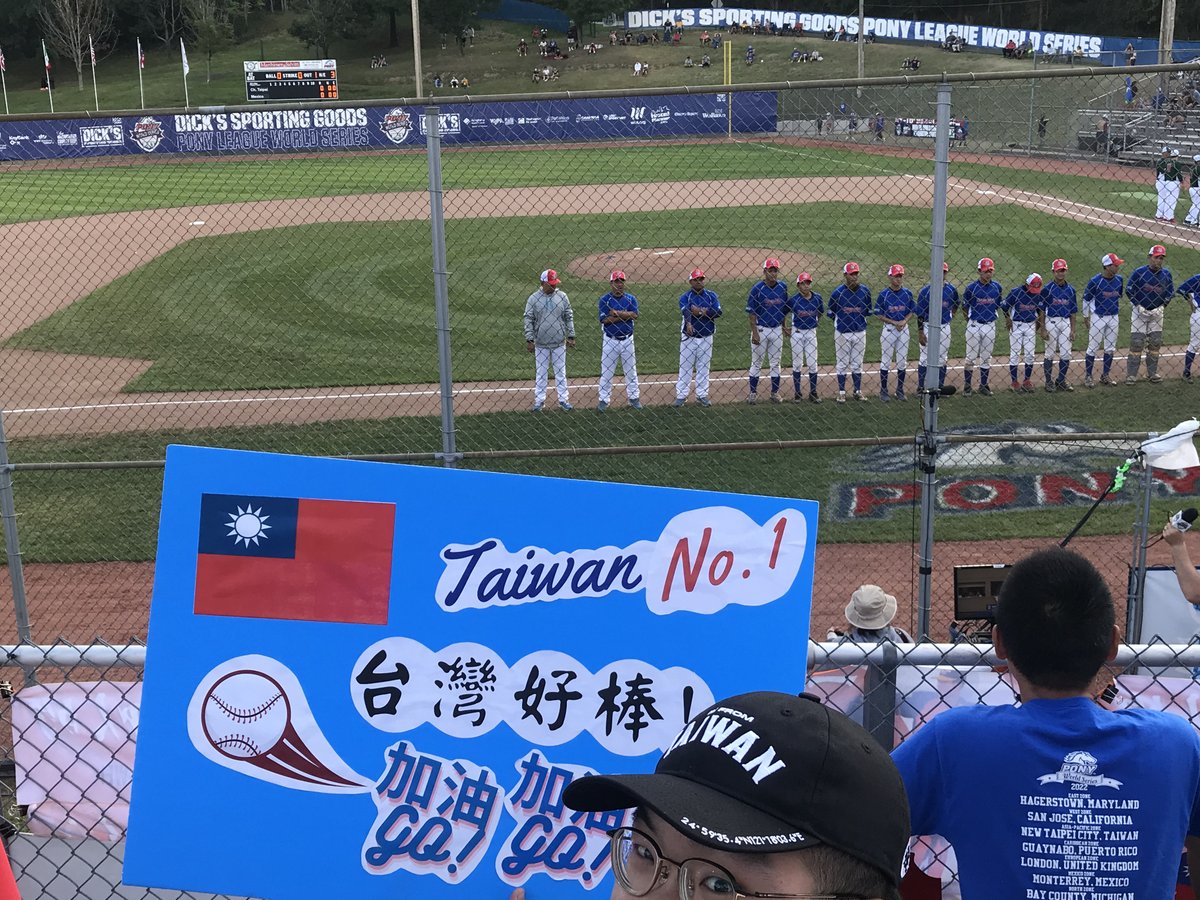 TaiwanInNewYork's tweet photo. #Taiwan wins the 2022 #PONYLeagueWorldSeries championship title for the 11th time and we could not be prouder. Great game, great efforts and great memories! #TaiwanNumberOne #GoTaiwan https://t.co/hVsp98CJV6