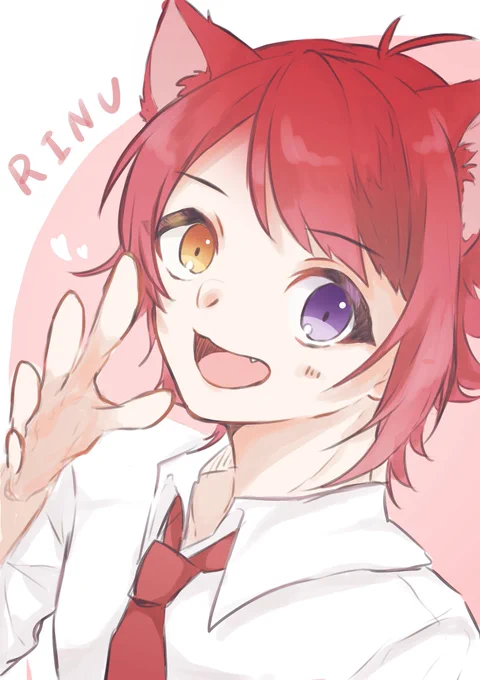 いとこちゃんのリクエストで書いた莉犬くん #莉犬くん 