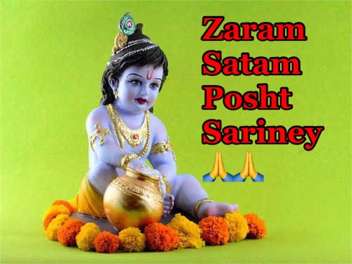 To all my kp community... Redha Redha Redha