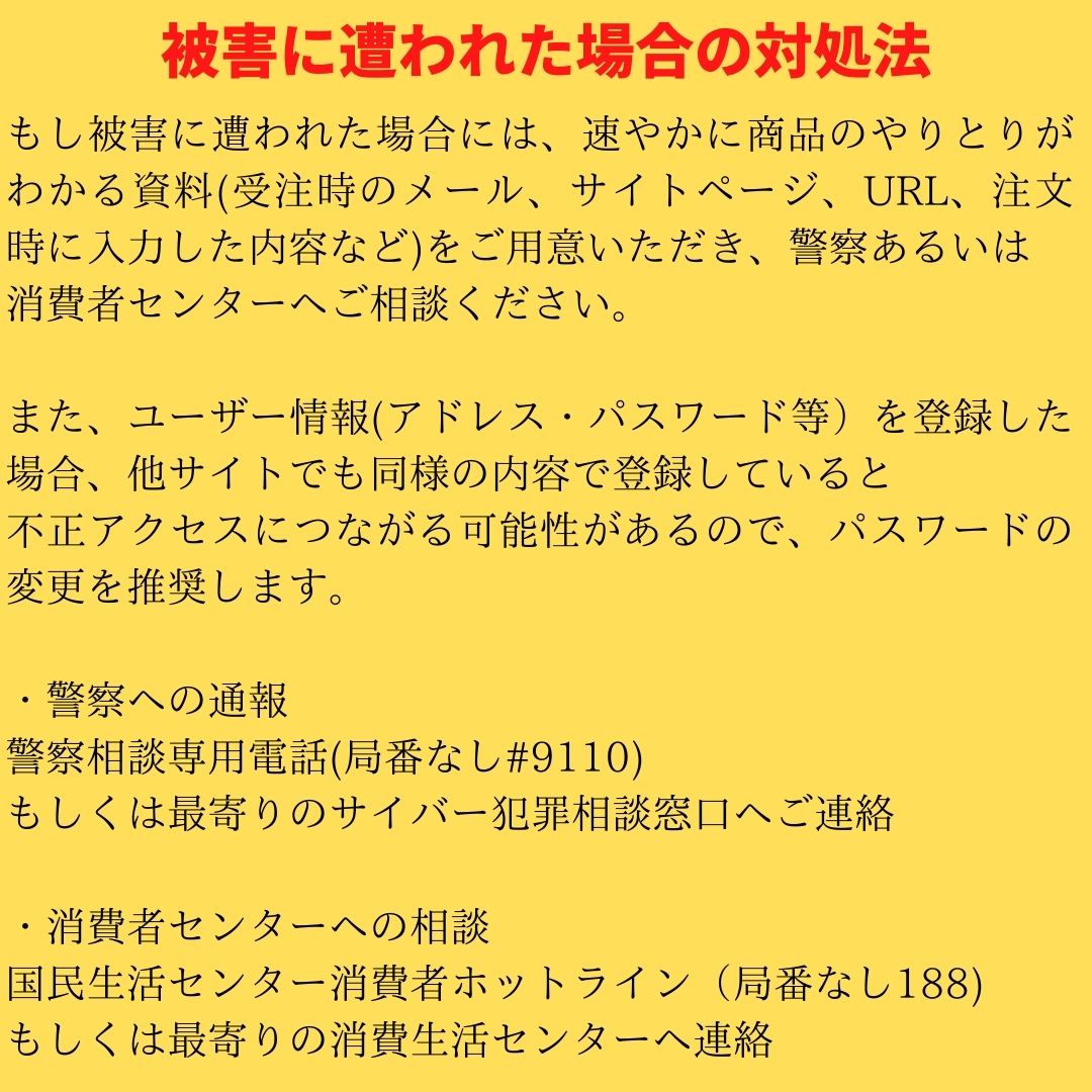 健康応援団公式 (サプリ&電子タバコ) (@kenko_ouen) / X