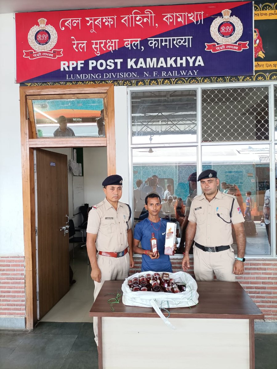 RPF Lumding Division (@rpfnfrlmg) on Twitter photo #OperationNorcos
On 17/08/2022 RPF Kamakhya recovered liquor with one smuggler from Kamakhya station and handed over to concern authority
<a href="/RPF_INDIA/">RPF INDIA</a> <a href="/RPFNFR1/">RPFNFR</a> <a href="/RailNf/">Northeast Frontier Railway</a> <a href="/drm_lmg_nfr/">मं.रे.प्र.लामडिंग, पू.सी.रेलवे / DRM LUMDING NFR</a> <a href="/RailMinIndia/">Ministry of Railways</a> #OperationNorcos
On 17/08/2022 RPF Kamakhya recovered liquor with one smuggler from Kamakhya station and handed over to concern authority
<a href="/RPF_INDIA/">RPF INDIA</a> <a href="/RPFNFR1/">RPFNFR</a> <a href="/RailNf/">Northeast Frontier Railway</a> <a href="/drm_lmg_nfr/">मं.रे.प्र.लामडिंग, पू.सी.रेलवे / DRM LUMDING NFR</a> <a href="/RailMinIndia/">Ministry of Railways</a>