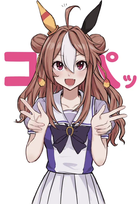 コパノリッキーちゃんがガチャに来る欲しい欲しい欲しい欲しい 