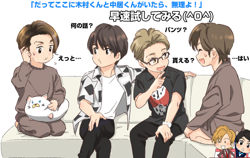 みどり バランス大事 Evergreen5124 Twitter みどり バランス大事 Evergreen5124 Twitter