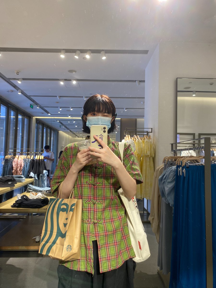 Shanzhu tweet media