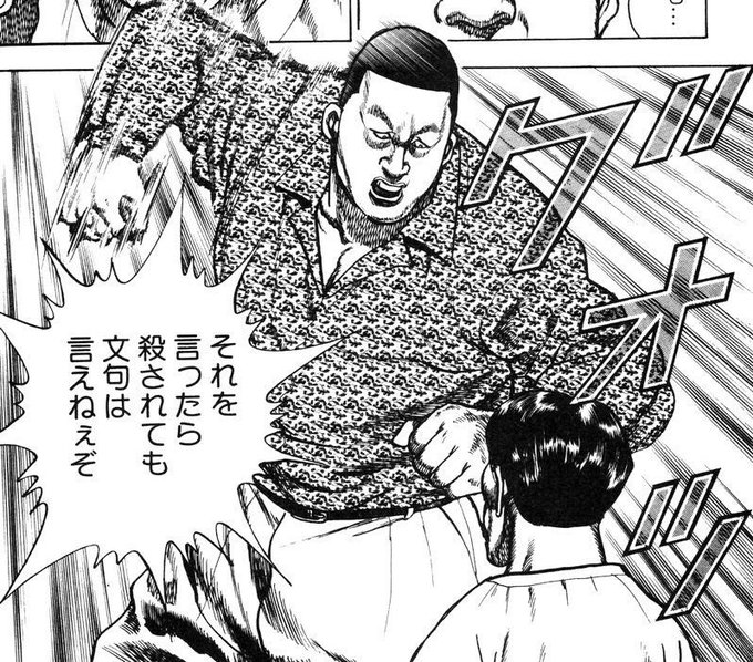 乳輪がデカいといぼいぼがいっぱいで抜けない 