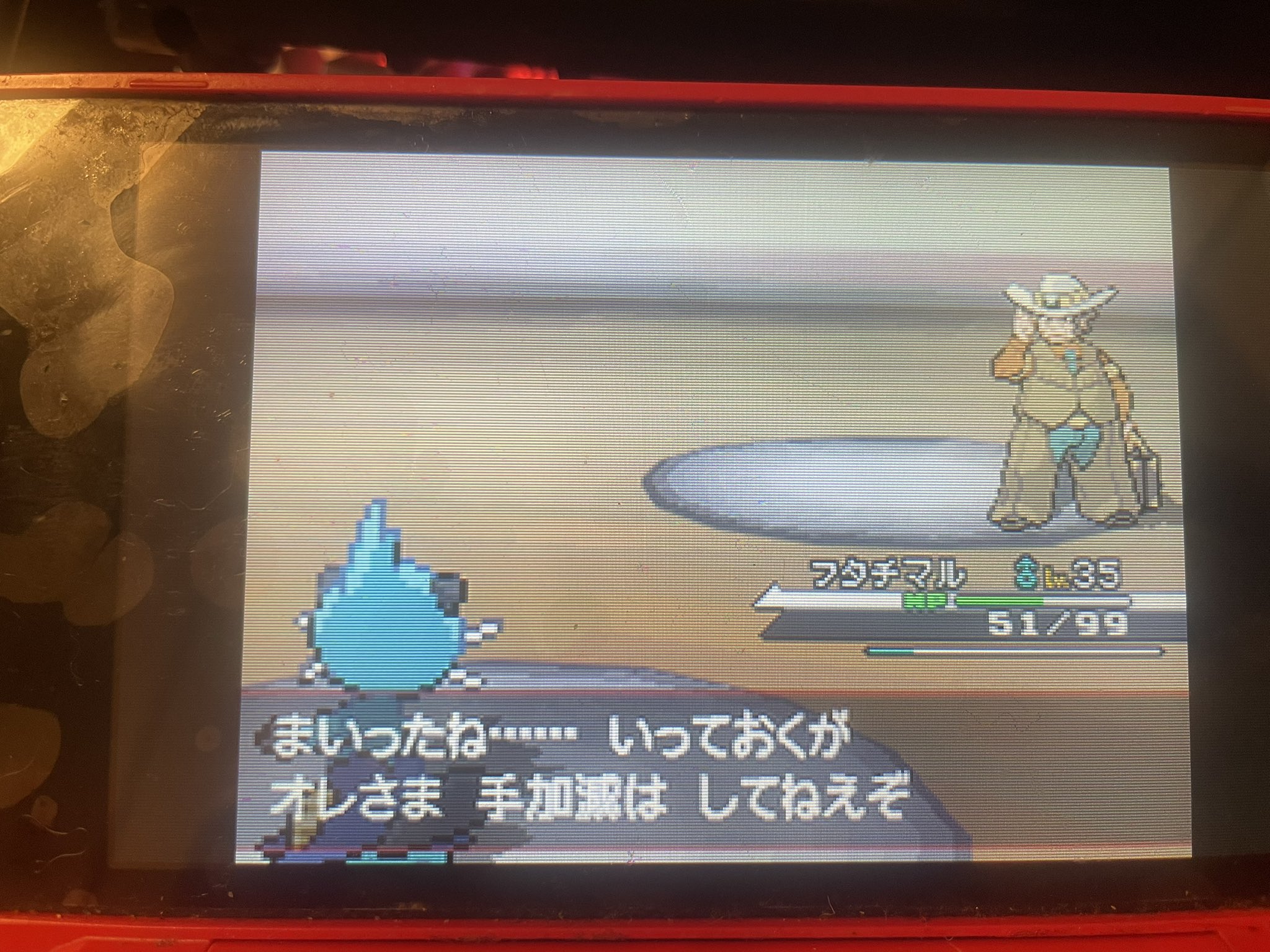ポケモンbw Twitter Search Twitter
