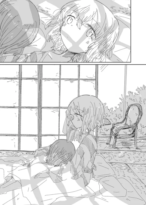もう絶好調っすよ!任せてくださいって感じです 