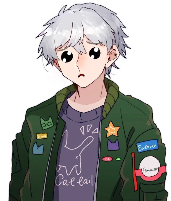 あったわ 