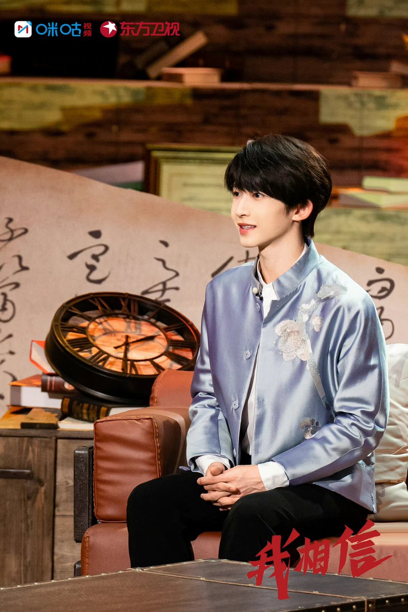 Liuyu_Fanclub's tweet photo. 220818 I Believe x LIU YU
You look so different.
⏰Aug 19 8:30PM (GMT+8)
📍 DRAGON TV, Migu Video
#Liuyu #INTO1Liuyu #刘宇 #劉宇
#リュウユ #리우위 #หลิวอวี่ #LưuVũ
#INTO1 #Wajijiwa #哇唧唧哇
#IBELIEVE #我相信
#MIGUVIDEO #咪咕视频
#DRAGONTV #东方卫视 https://t.co/i1RIGq1okg