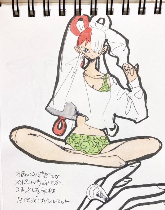 ワンピースマガジン vol.15novel HEROINES ウタ扉絵のラフと練習らくがき❶#ワンピースマガジン#ウタ#FILMRED 