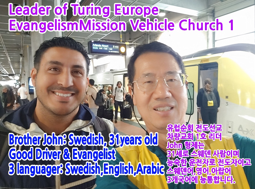 ♥예수님 세계통일/JESUS Unify World (@phonedamoa) on Twitter photo 