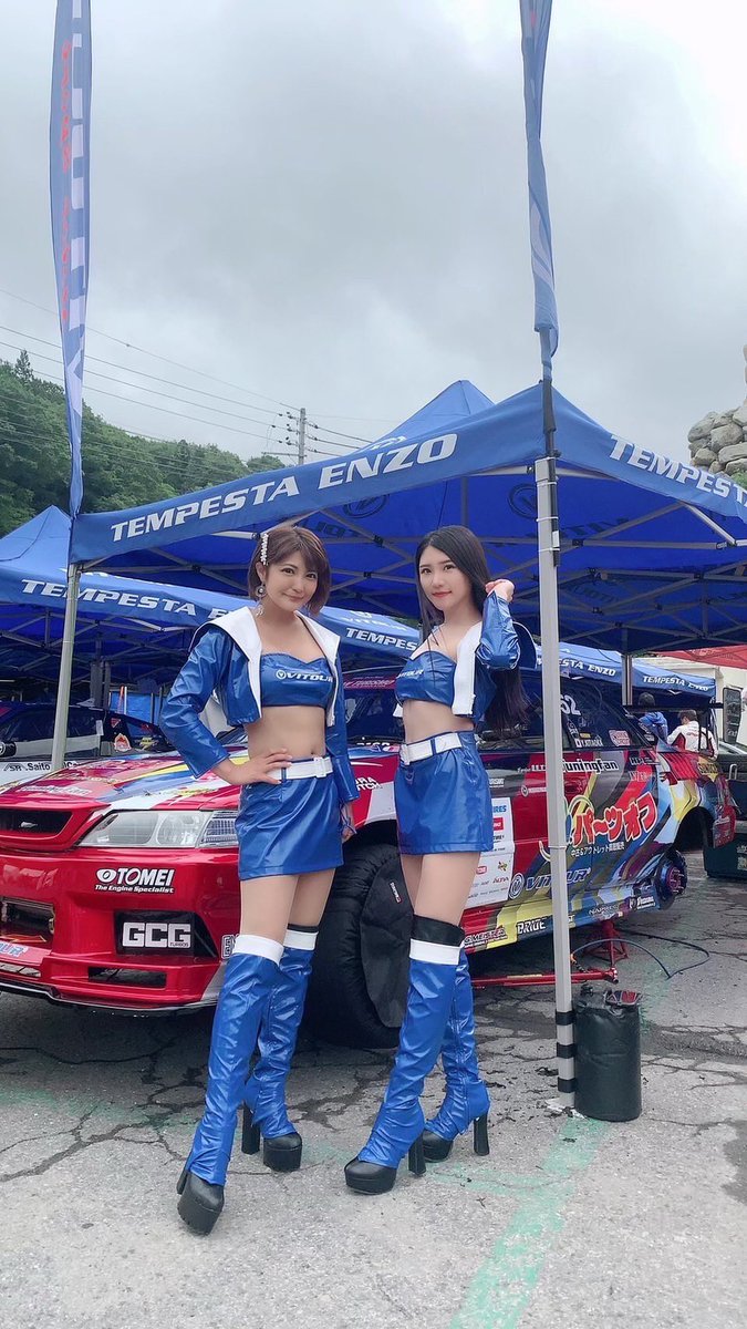 【拡散希望】いよいよ今週末開催❣️ 福島県エビスサーキットにて開催されるEBISU DRIFTにてVITOUR TIREのレースクイーンとしてまたまた参戦させていただきます❣️今回も田中省己選手、北岡 裕輔選手、森孝弘選手を応援しています❣️皆様もご一緒に応援よろしくお願いします🥺
d1gp.co.jp/9318/