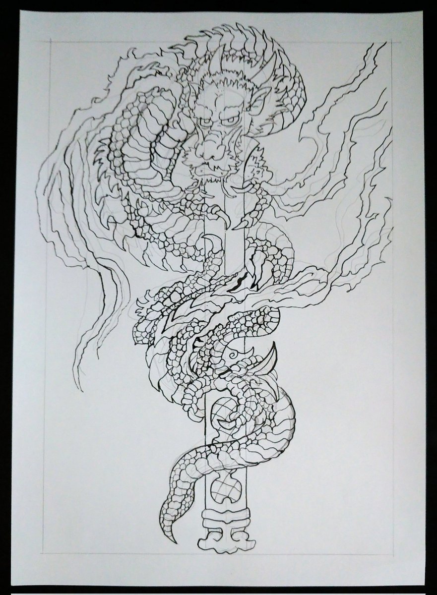 倶利伽羅龍王 のイラスト マンガ コスプレ モデル作品 6 件 Twoucan