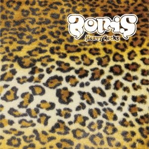 diskunion_do1's tweet photo. 今週発売の日本のROCK,POPS,PUNK新作CD 入荷中
#Boris #タバタミツル #流線形 #和楽器バンド #HAGANE #明日の叙景 #あいみょん #HiYT などなど…
お取り置き承ります◎e-mailやお電話にてお問合せください #du入荷
https://t.co/yRJMjvhACR https://t.co/dKSgD6rrYF
