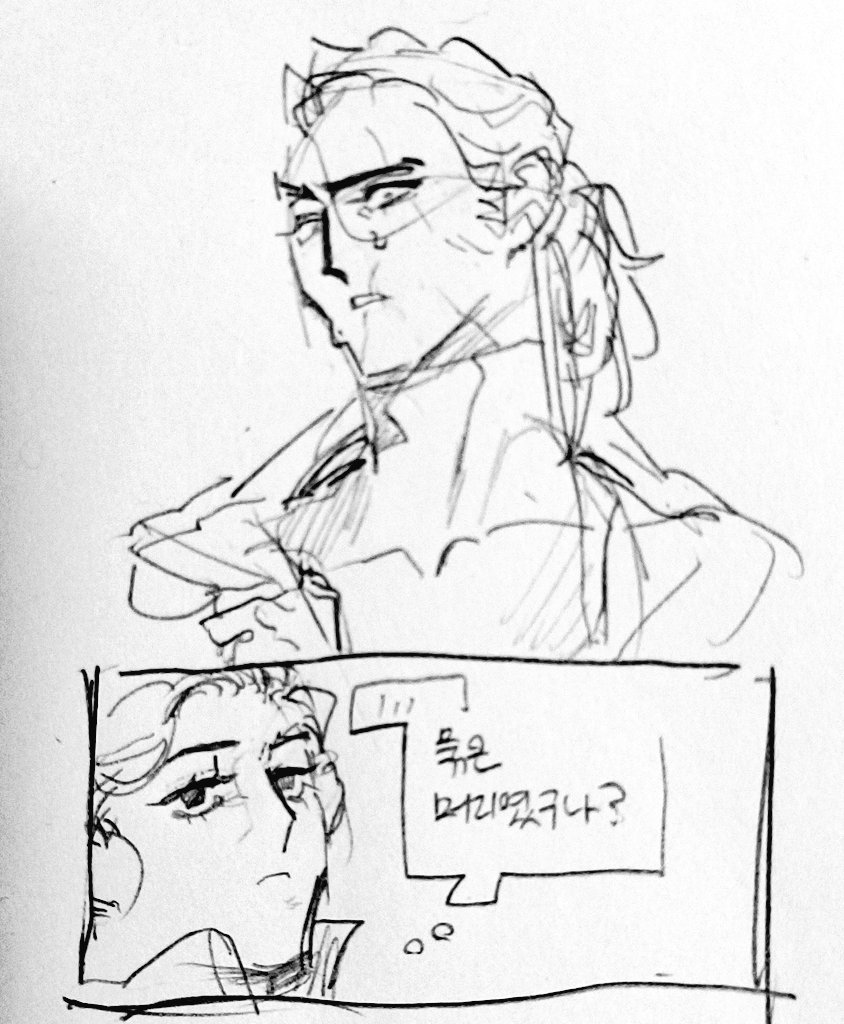 개구리 tweet media