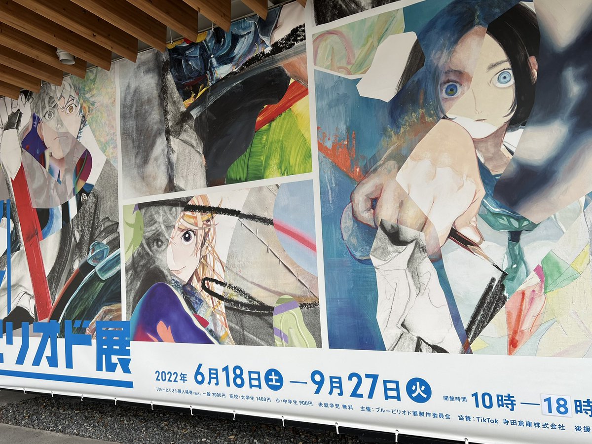 クリムト 画像 最新情報まとめ みんなの評価 レビューが見れる ナウティスモーション 2ページ目