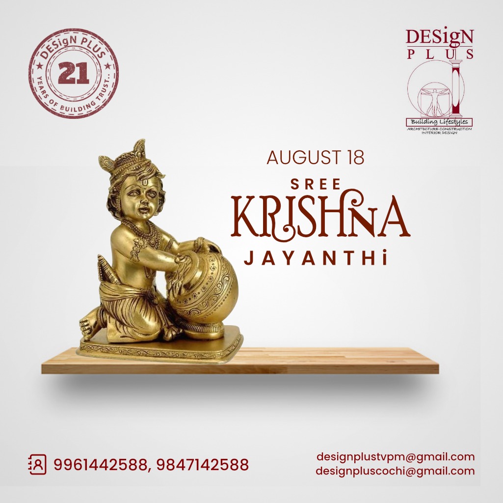 _designplus_'s tweet photo. As per Hindu mythology, Krishna, the human incarnation of Lord Vishnu, was born on this day to destroy Mathura's demon king, Kansa who was the brother of Krishna's virtuous mother, Devaki.

#sreekrishnajanmashtami2022 #SreeKrishna #krishna #sreekrishnajayanti  #kerala #designplus https://t.co/pL1ngUyO6W