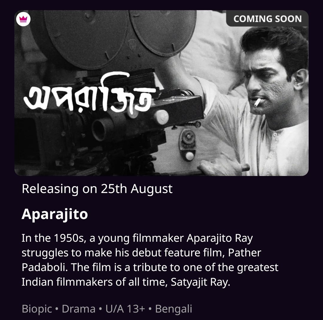 Bengali film #Aparajito (2022) by 
#AnikDutta, ft. @JeetuPaul & @sayani06, premieres Aug 25th on @ZEE5India.

Based on the making of the film Pather Panchali by Satyajit Ray.

@HasanFirdausul @debojyotimishr2 @FriendsCommKol @ZEE5Bangla