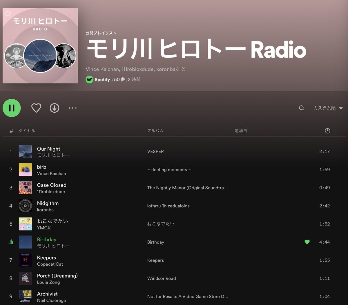 hirotoh's tweet photo. Spotifyさんが僕のプレイリストを作ってくれたのでシェア。混ざっているアーティストさん達のセレクトも微妙にナイス＆若干不思議。どんなアルゴリズムなんだろう・・Spotifyおそるべし😘
https://t.co/XHTMDOY4aU...
Spotify
https://t.co/0NHFMft2Tz
AppleMusic
https://t.co/X32TA6Hzsa https://t.co/XbOUyF2kuK