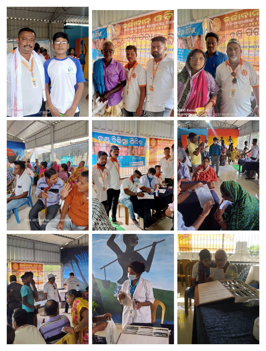 ଉର୍ଜାବାନ ଓଡିଶା ଟ୍ରଷ୍ଟ ,ପୁରୀ tweet media