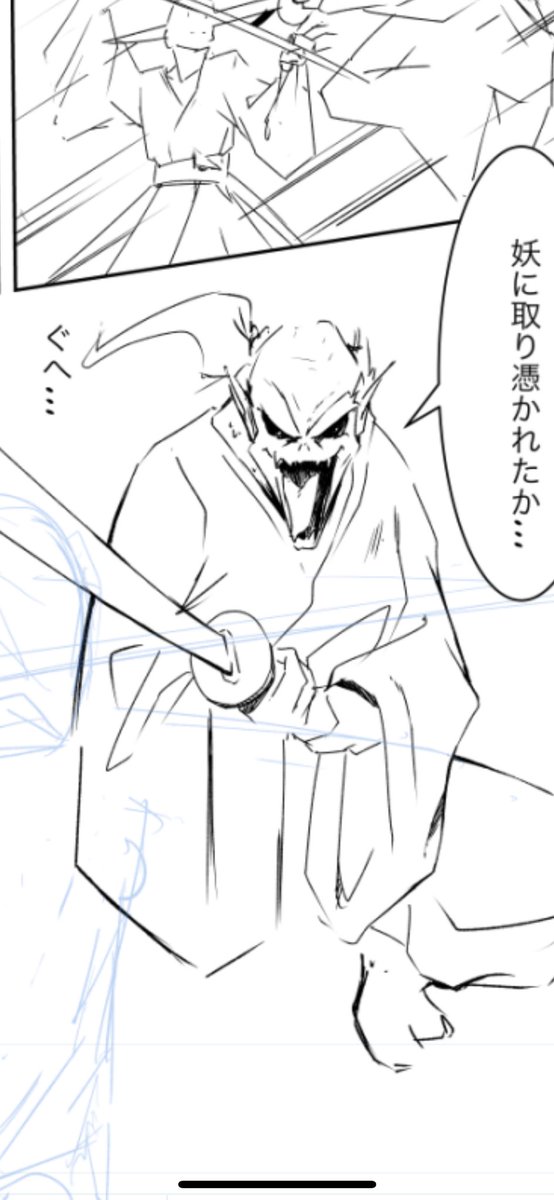 tonyknight's tweet photo. Before / after 怖い‼️😱
#mangaka #manga #漫画　＃漫画家 https://t.co/y0TMR7WFGZ