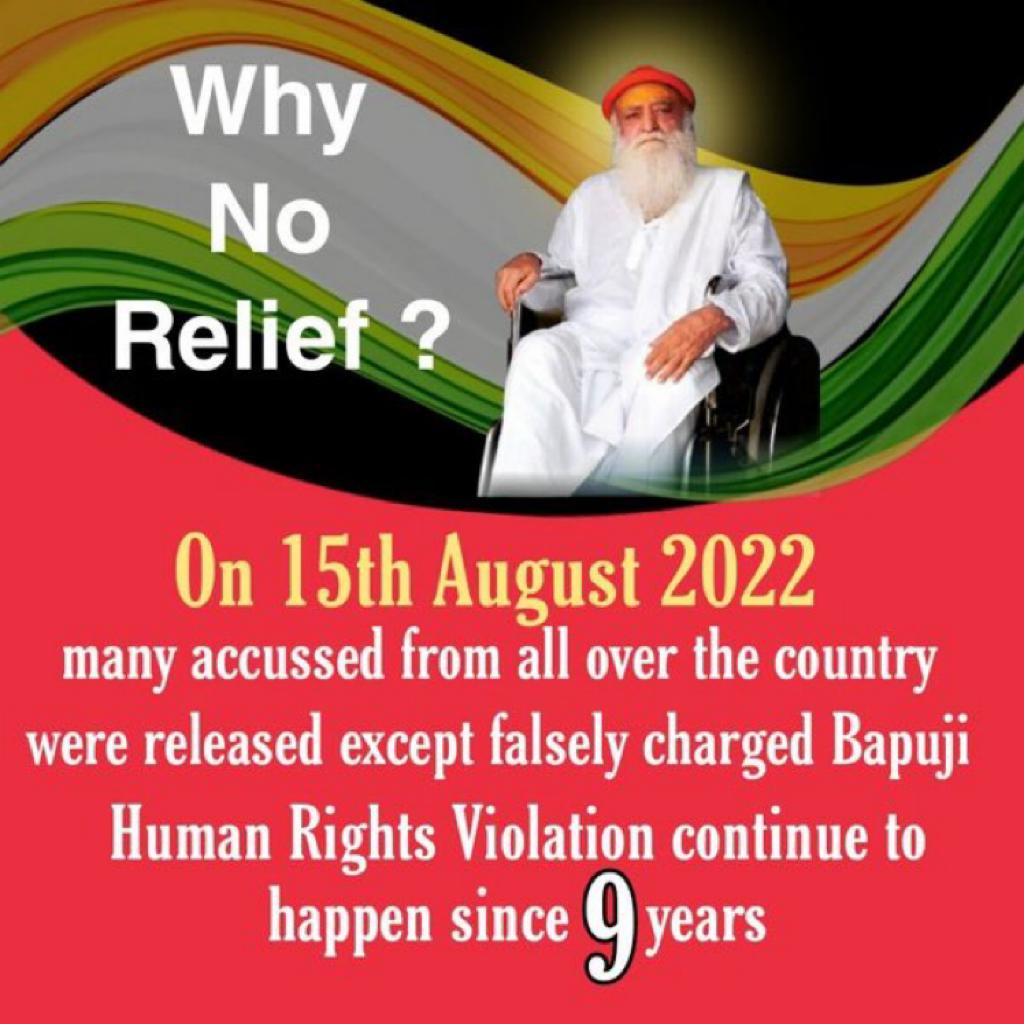 Human Rights Violation is the glaring fact of Sant Shri Asharamji Bapu's case. Where Is Justice? No bail, no parole even for day since 9 long years. We only get to see legal atrocities on Bapuji. Public needs to know #WhyNoRelief for Bapuji
