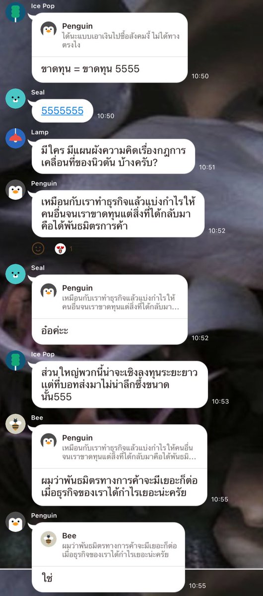 hetenjor's tweet photo. เต็มที่เลยทุกคน55555555 https://t.co/Gojem9m1vx