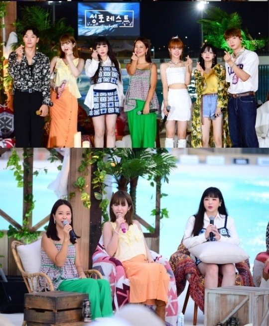 ParkBomBuzz's tweet photo. "SBS' healing show "Sing Forest" will premiere this August 26th"

Park Bom is confirmed to appear on Episode 1 and 2, with Heize, Seunghwan etc.

Bom has also been confirmed for Episode 3 and 4, to appear alongside Idols CIX, Pentagon and Yerin (Gfriend).

https://t.co/KiM9HnjuNT https://t.co/3OogRXN4bT