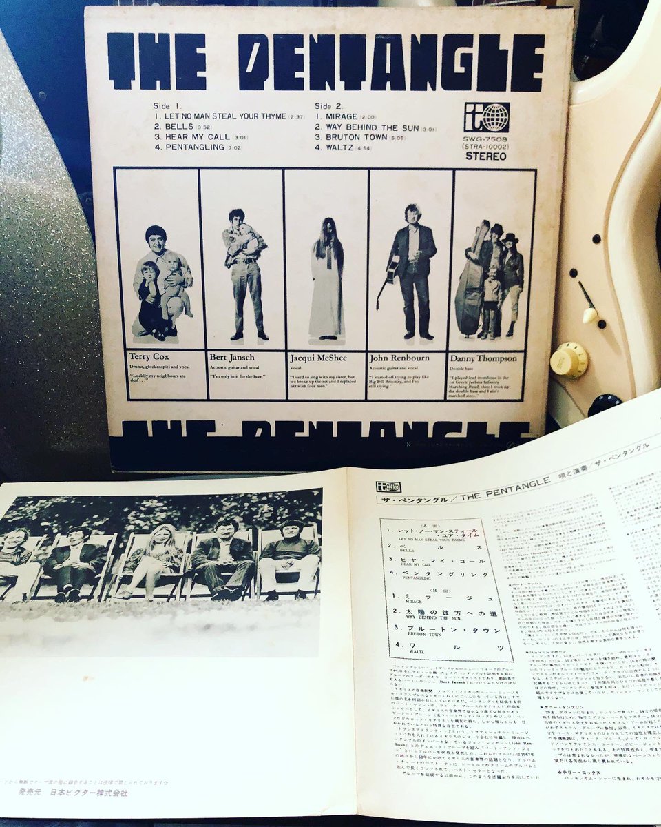 kinyakamijo's tweet image. ポイントつけてもらってとっとと帰ればいいのについ買ってしまった。ハドフメンテ商法にまんまとはめられたw。まぁこんなの売ってたらしゃーないよな。
#thepentangle #pentangle #ペンタングル #ハードオフ