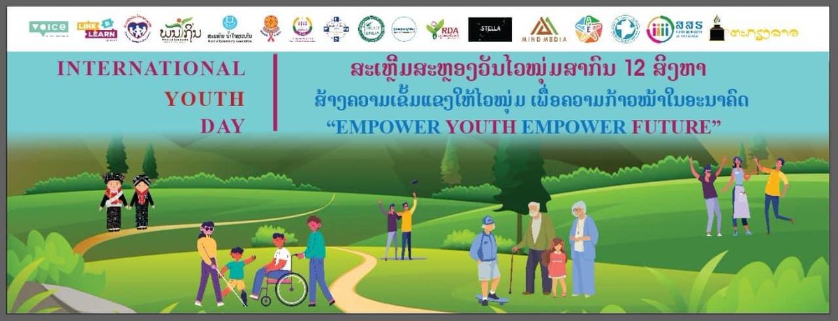 Lae_Nakhornphet's tweet photo. Come celebrating the #InternationalYouthDay 2022 with @voicetweetz #Laos, our grantee partners, also various stakeholders this coming Friday 19th August! This initiative is under #LinkAndLearn component and led by our grantee partners. #ProuderAndLouder
#NothingAboutUsWithoutUs https://t.co/xFLsS74NkC