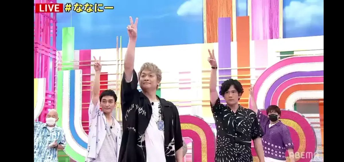 yucho511's tweet photo. #中居正広50回目誕生祭_0818

中居くん、お誕生日おめでとう

各所からお祝い、届いていますか？
みんな、中居くんが大好きなのです( *´艸)
これからもずっと大好きでいさせてください(o^－^o)
#SMAP_forever https://t.co/sagOuc9QzY