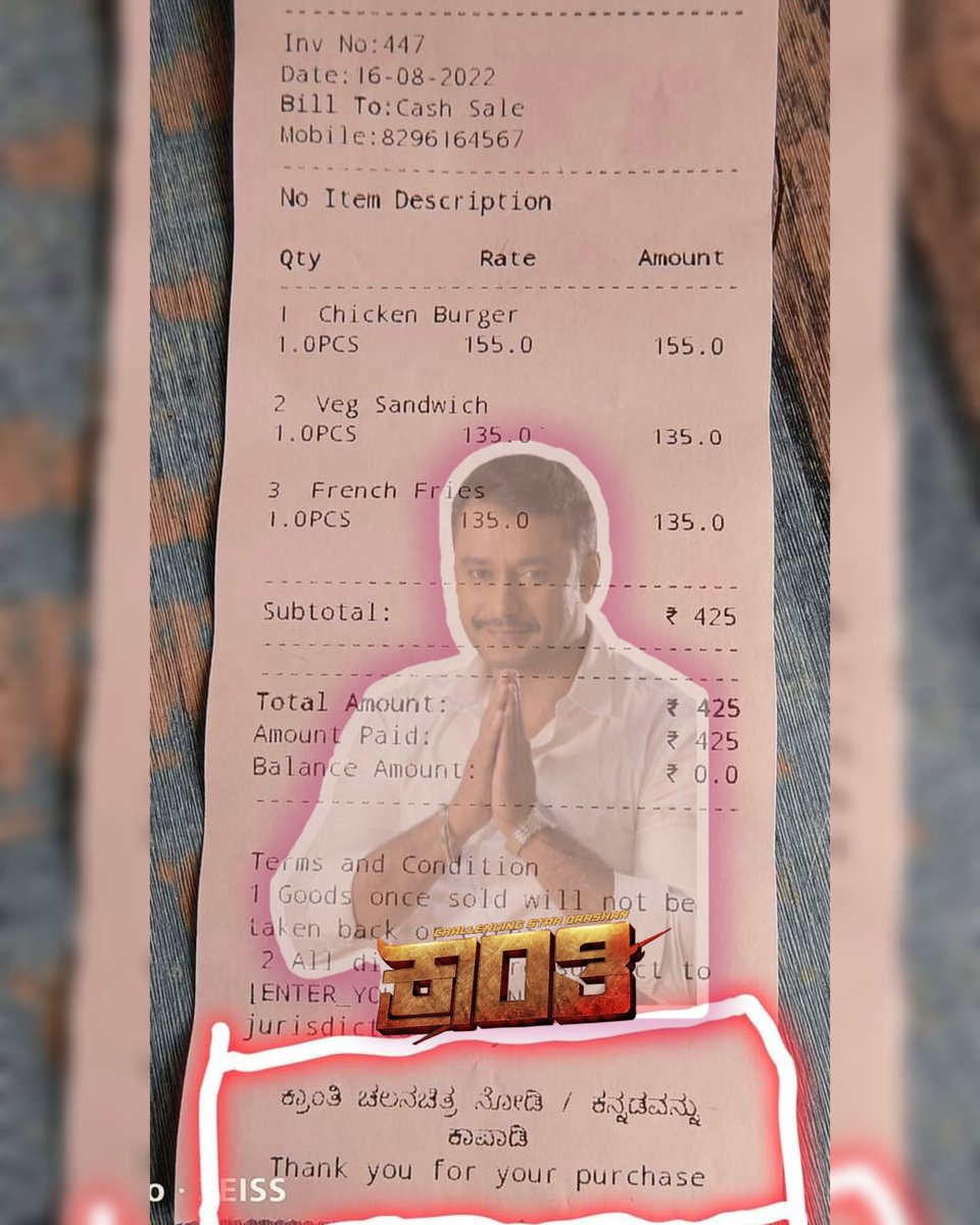 DTEAM7999's tweet photo. 🙏🙏
#DBoss #ChallengingStarDarshan #DarshanThoogudeepa
#Kranti #KrantiBegins #ಕ್ರಾಂತಿ https://t.co/mG1nGA6tTN