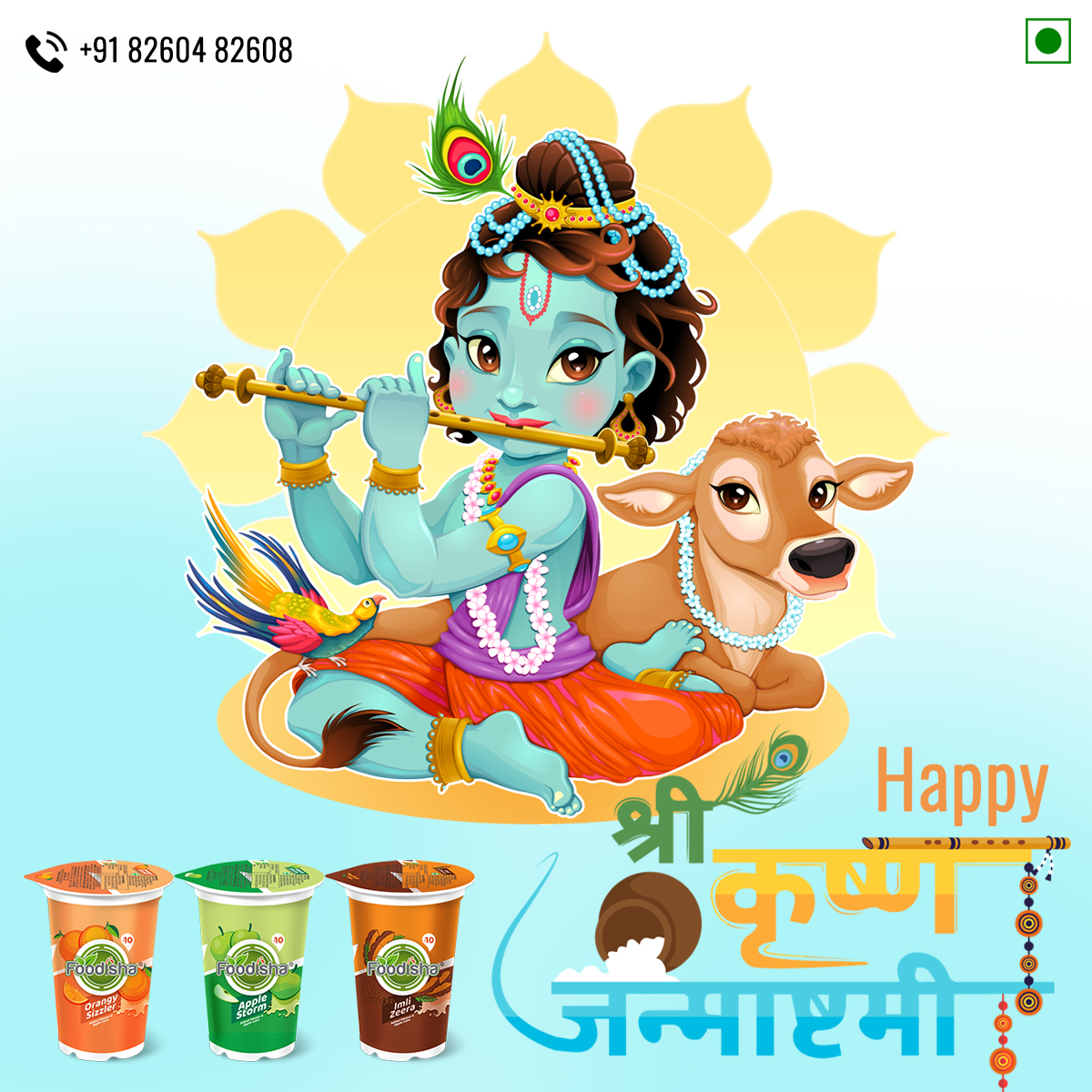 FoodishaDrinks's tweet photo. May Lord Krishna steal all your tensions and worries on this Janmashtmi! And give you all the love, peace and happiness! Happy Krishna Janmashtami.
#harekrishna #iskcon #HappyJanmashtami #Janmashtami #krishnajanmashtami #Foodisha #FoodishaDrinks #WeAndAllGood #xbrefoods https://t.co/Zs2zvZeLDl