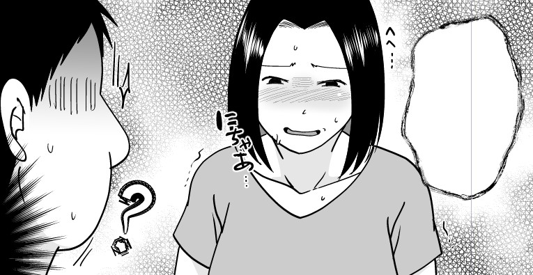 脱稿したから本日のお仕事終了とする 