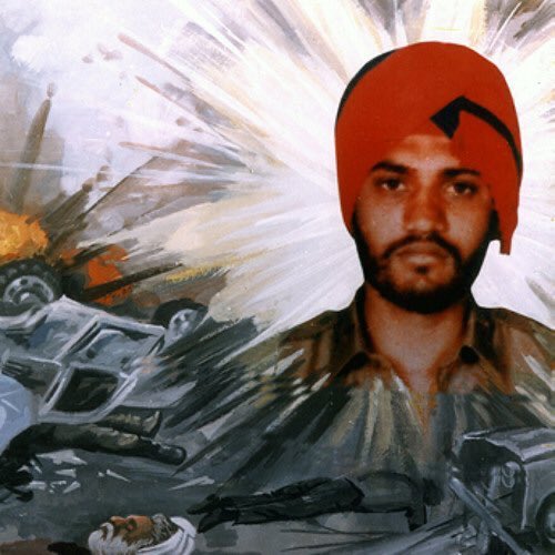 Can Never Forget your Sacrifice at the young age of 25 Years. 

Remembering Shaheed Bhai Dilawar Singh Babbar Ji on his Birthday.

18th August, 1970 #BhaiDilawarsingh #Singh #soorme #rememberourheroes