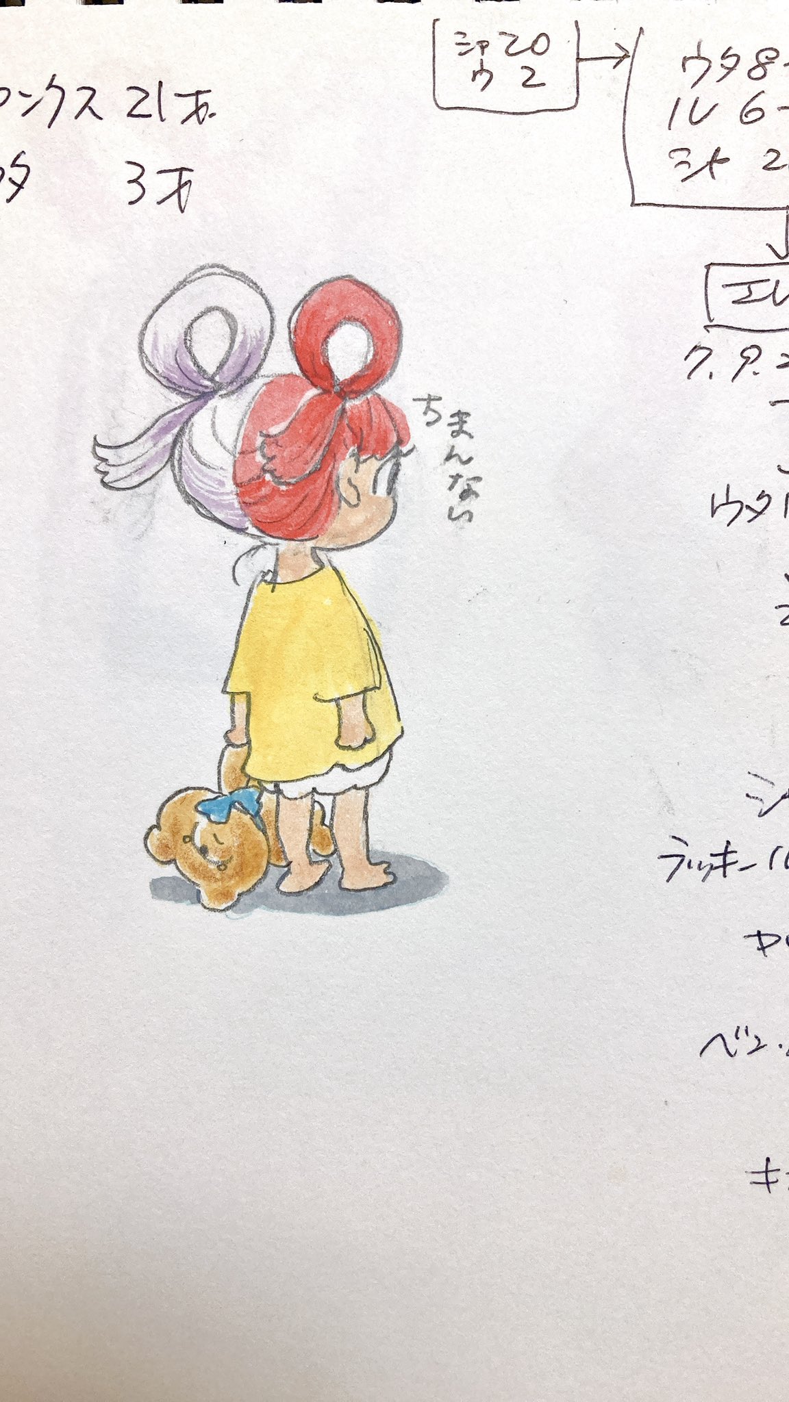 Suwasayaka ネタバレ注意 ワンピースマガジン Vol 15 Novel Heroines ウタ 本編挿絵のラフと練習らくがき 使わなかった案も含みます ワンピースマガジン ウタ Filmred T Co Scp4afjod8 Twitter