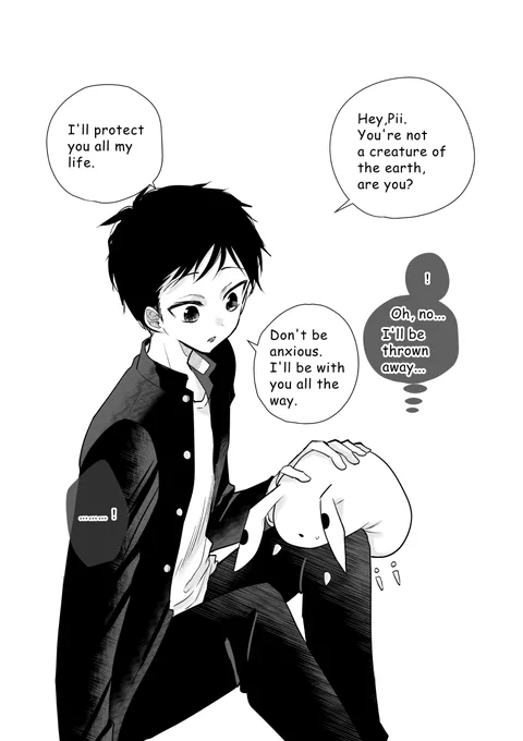 "The Creature I Picked up and Raised Wasn't Quite What I Thought It Was. Another Story"Part 6.
I translated it myself... Please take a look, retweet and good if you like it! 