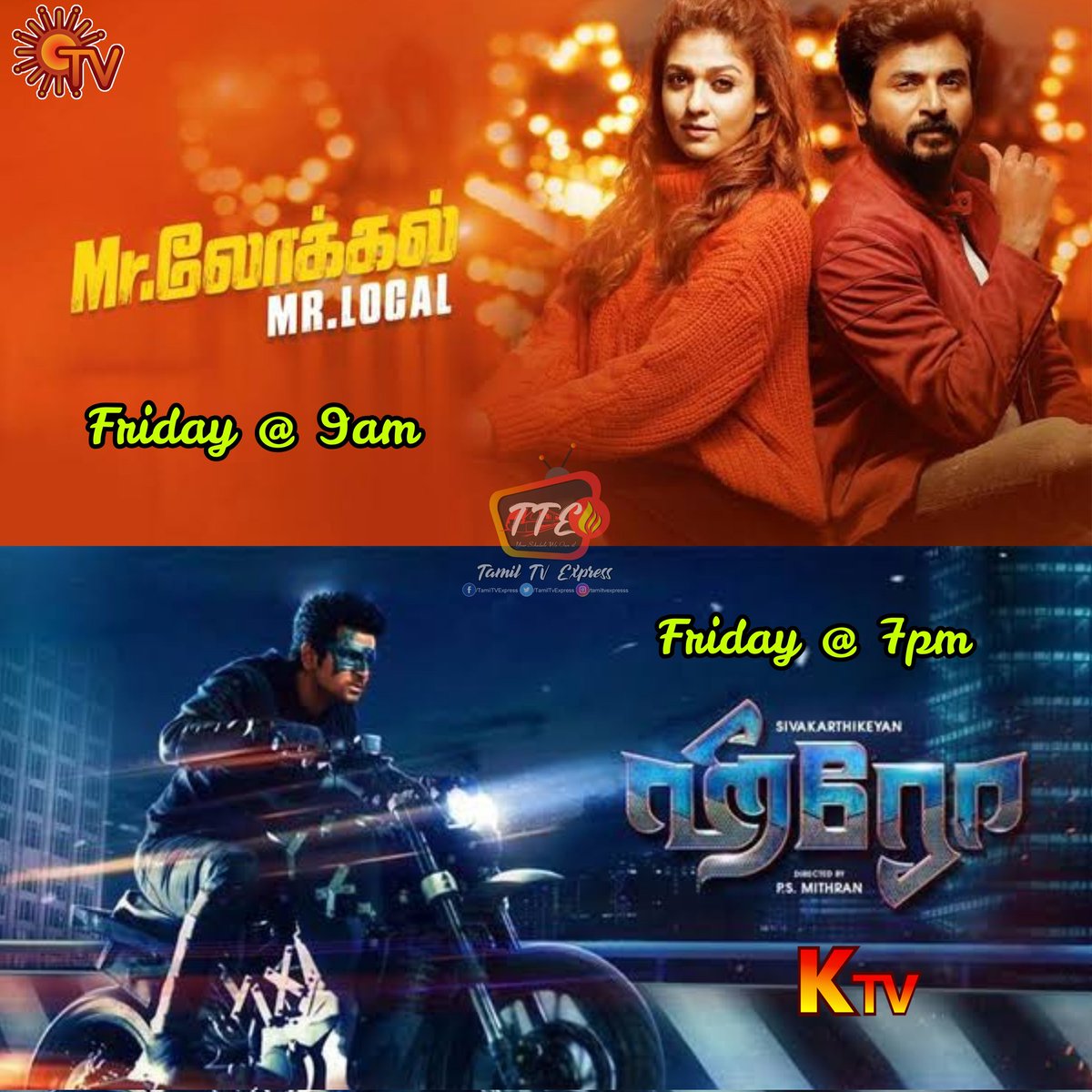 TamilTvExpress's tweet image. Double Treat for @Siva_Kartikeyan Fans

Friday 9am #MrLocal on #SunTV
Friday 7pm #Hero on #KTV

#Sivakarthikeyan #Nayanthara #Kalyani #Arjun #Ayalaan #Maaveeran #PrinceSK #Prince 

Credit Owned By Respective Creditors