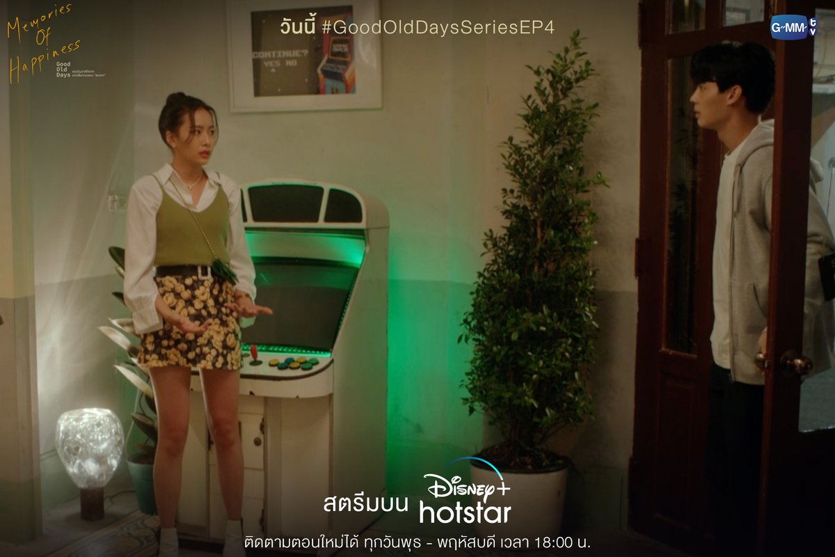 GMMTV's tweet photo. #GoodOldDaysSeriesEP4 วันนี้ห้ามพลาด

#GoodOldDaysSeries ตอน Memories Of Happiness 🎞️
สตรีมวันนี้ บน Disney+ Hotstar 
ติดตามตอนใหม่ได้ ทุกวันพุธ - พฤหัสบดี เวลา 18:00 น.
#GMMTV #DisneyPlusHotstarTH  
@aye_sarunchana @kristtps @lpcynl @winmetawin https://t.co/JDtDYsT8Sp