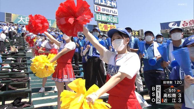 甲子園2022】近江高校のチアが可愛い「かわいい」第104回 全国