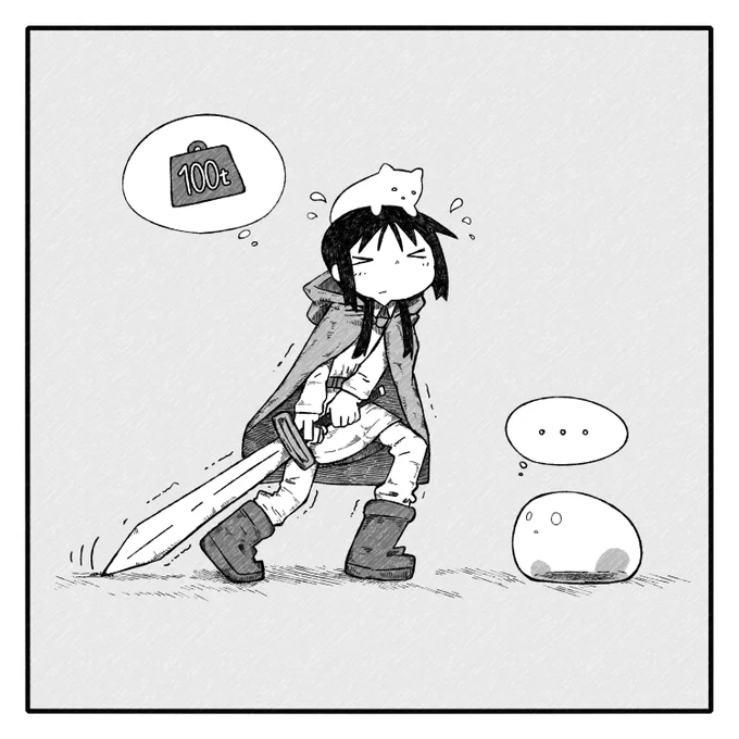63.
勇者チト
#少女終末旅行 
#100日チャレンジ 