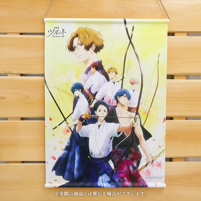 ツルネ』公式🍃Blu-ray&DVD好評販売中！ on X: 