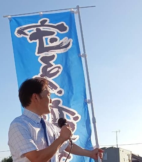 かわらい 大介 (@kawaraidaisuke) / Posts / X