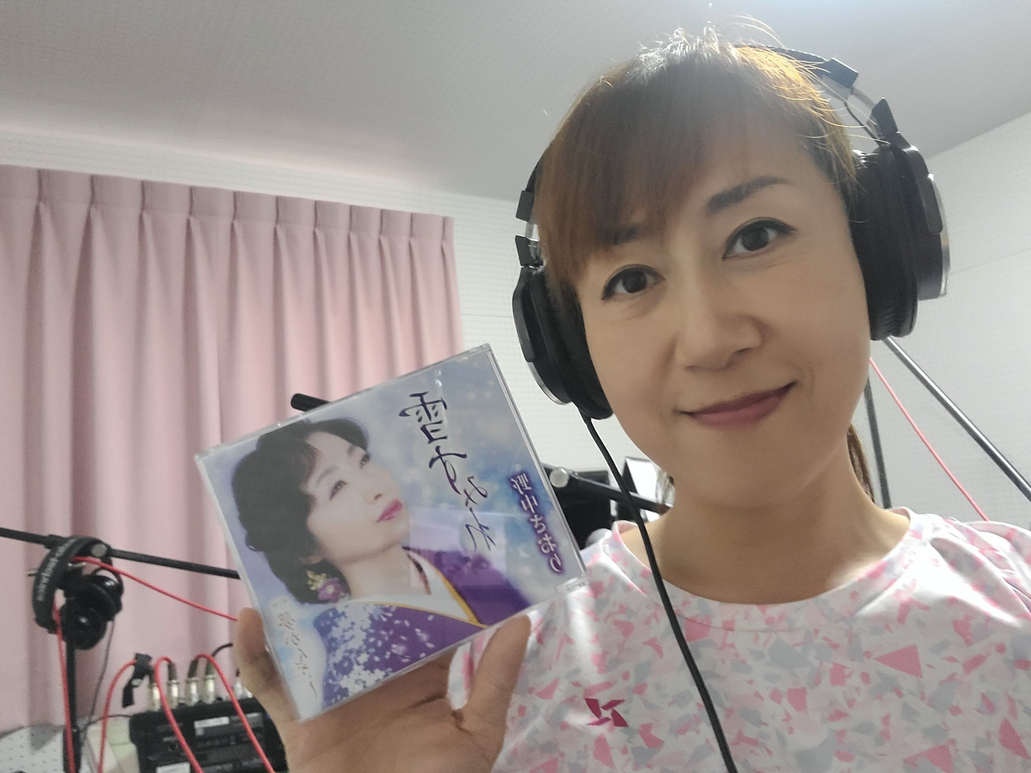 はっとfm Twitter Search Twitter