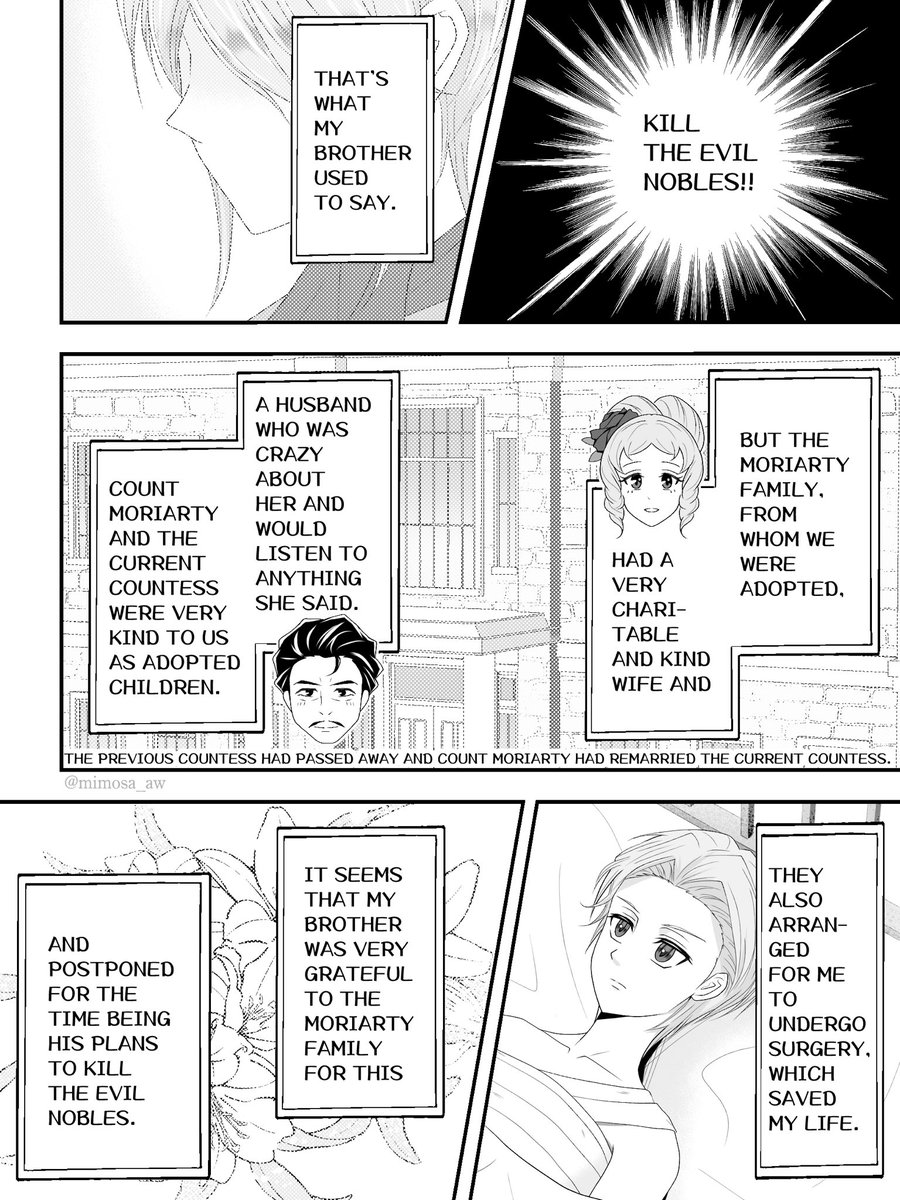 mimosa_aw's tweet photo. English version

🌹CAUTION🌹
In a parallel world.
trueW/L + AW（アルウィリ）
Countess Mori is a different person.
Please read if you are okay with anything.

日本語バージョンはツリー上にあります。 https://t.co/3ZuU0QMLuD